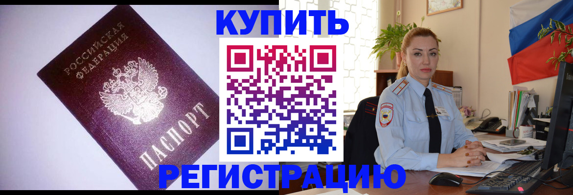 найти адрес прописки в Калуге