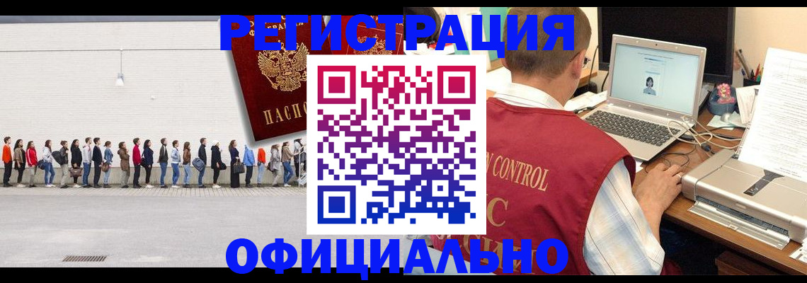 найти адрес прописки в Калуге